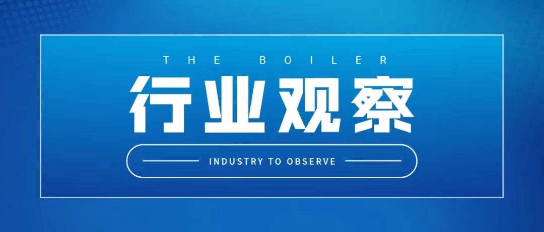 漳州市“十四五”冶金、建材、石化化工重点领域企业节能降碳技术改造总体实施方案